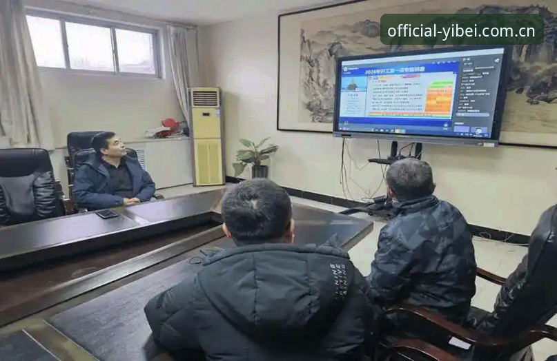 3步验证易倍安全吗2026最新版本:一个老用户的实战测评