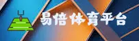 YIBEI | 易倍·官方网站